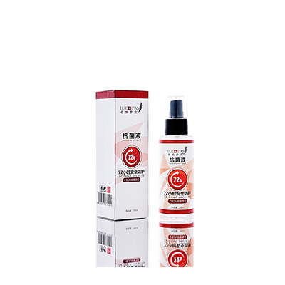 勃利母婴防护喷雾