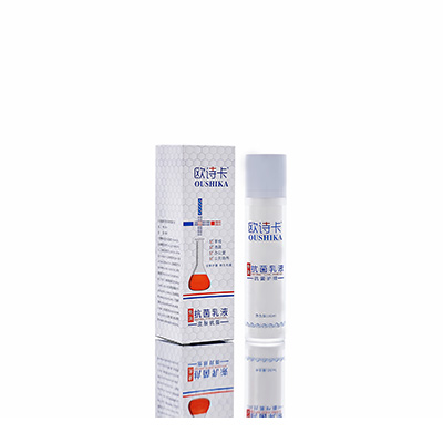 勃利母婴常备抗菌乳液