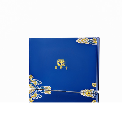 勃利产后修复调理套