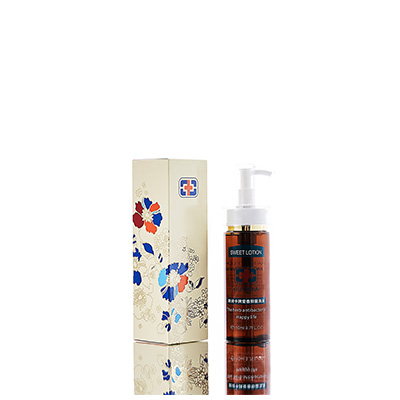 勃利男女外阴洗液